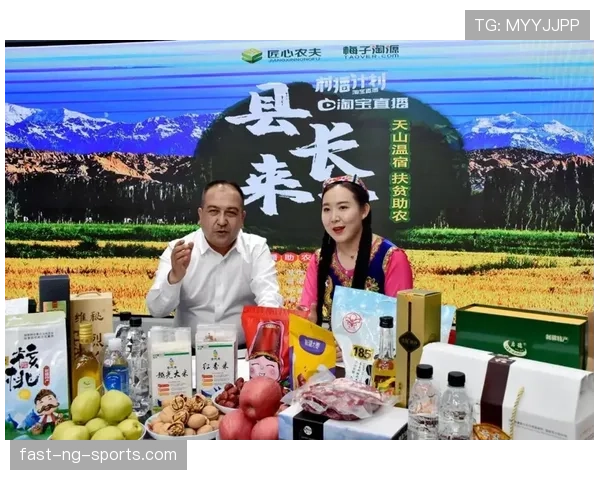 王昶这日常让人怀疑他是不是偷偷开直播带货了吧？