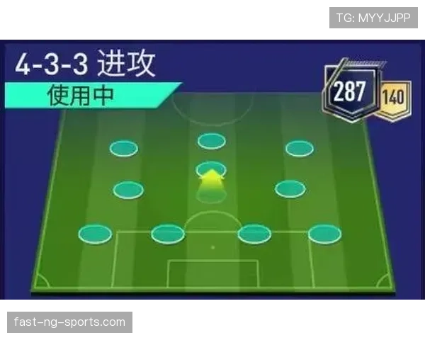 艾克森前插撕扯防线如何激活球队进攻节奏？