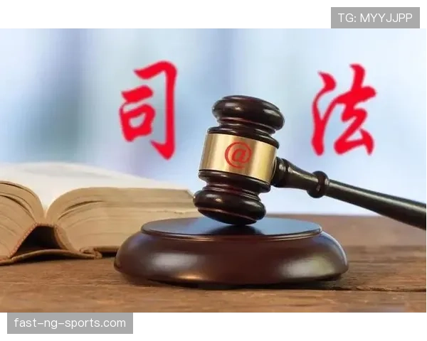 裁判协商判罚流程是如何具体运作的？一起来解析规则细节