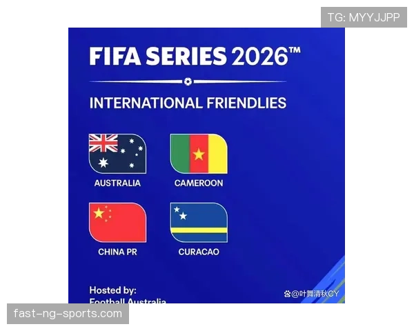 2026世界杯48队分12组赛制规则详解及32强晋级条件