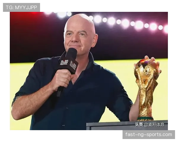 2026世界杯小组第三晋级需要多少分