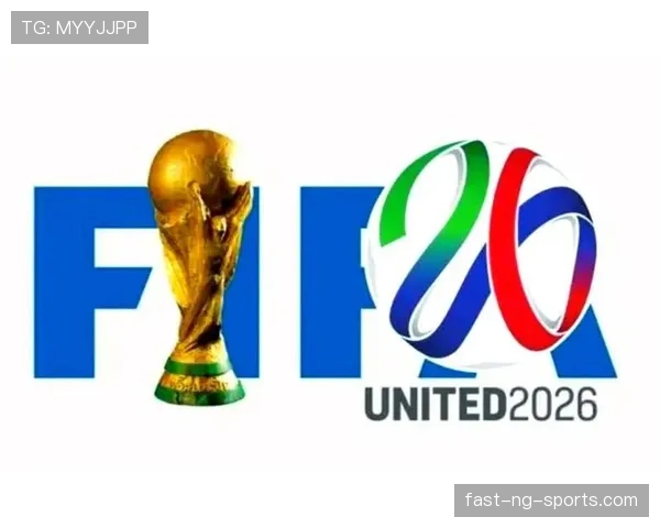 2026世界杯为什么这样比较资格